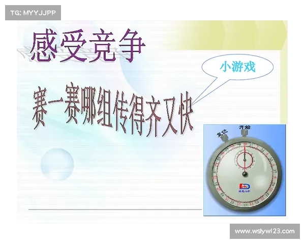 稳舵齐心:在竞争与协作中把握团队节奏 稳舵齐心:在竞争与协作中把握团队节奏